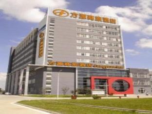 Suzhou Founder Hotel Weiting Extérieur photo